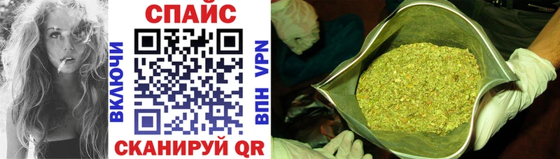 БУТИРАТ BDO  Ильский 