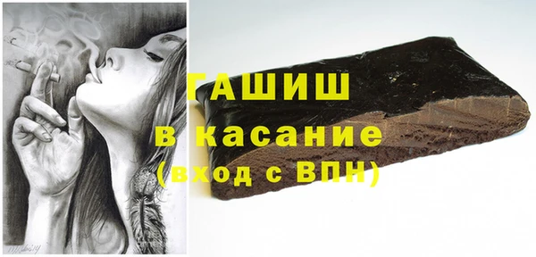 скорость mdpv Усолье-Сибирское