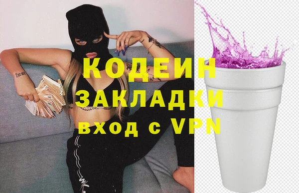 таблы Усинск