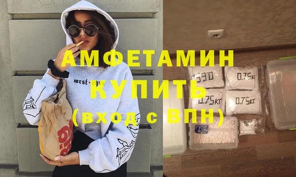 прущий лед Волосово