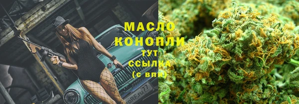 ECSTASY Ханты-Мансийск