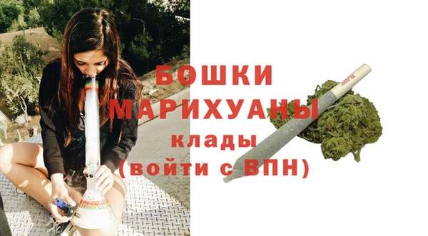скорость mdpv Усолье-Сибирское