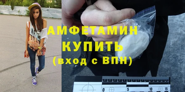 таблы Усинск