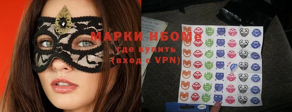 a pvp Усмань