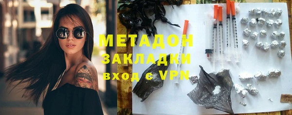 ECSTASY Волоколамск