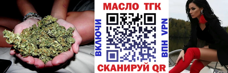 Дистиллят ТГК THC oil  KRAKEN ONION  Ильский 