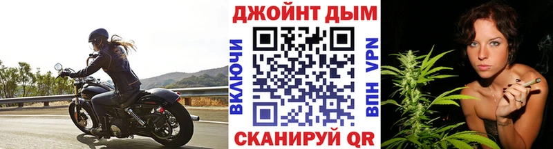 Канабис Ganja  Ильский 